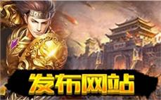旧梦重温，传奇sf带你回到青春岁月