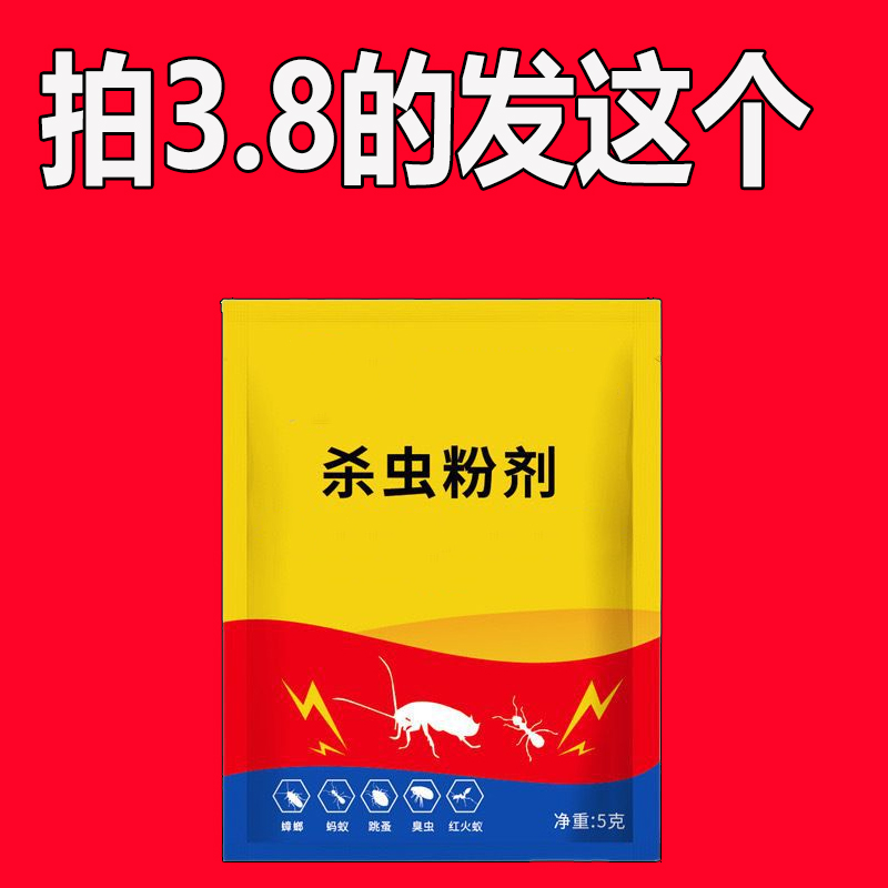热血江湖再续传奇，勇者集结一决胜负
