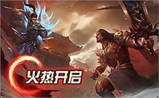 传奇sf全新玩法上线，体验不一样的冒险
